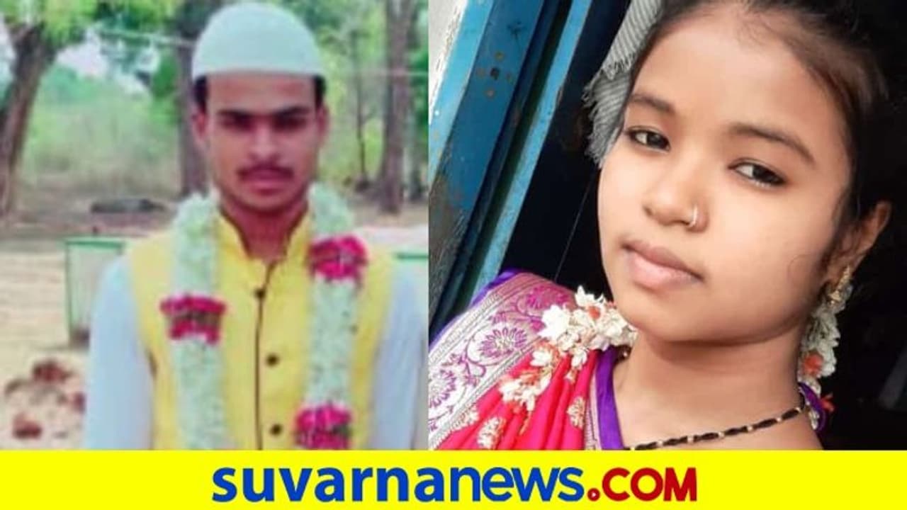 ಶಿವಮೊಗ್ಗ : ಆರೈಕೆ ಇಲ್ಲ.. ಅನ್ಯ ಕೋಮಿನ ಯುವಕನ ಮದುವೆ... ಮಗುವಿಗೆ ಜನ್ಮ ನೀಡಿ ಸಾವು ಶಿವಮೊಗ್ಗ : ಆರೈಕೆ ಇಲ್ಲ.. ಅನ್ಯ ಕೋಮಿನ ಯುವಕನ ಮದುವೆ... ಮಗುವಿಗೆ ಜನ್ಮ ನೀಡಿ ಸಾವು