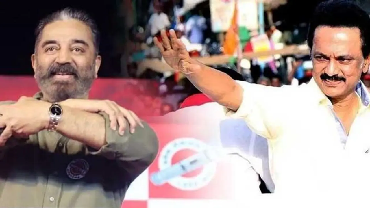 சொன்னது சொன்னதாகவே இருக்கு.. திமுக தேர்தல் வாக்குறுதிகள் என்ன ஆச்சு.. பட்டியலிட்டு பட்டையை கிளப்பும் மநீம..! சொன்னது சொன்னதாகவே இருக்கு.. திமுக தேர்தல் வாக்குறுதிகள் என்ன ஆச்சு.. பட்டியலிட்டு பட்டையை கிளப்பும் மநீம..!