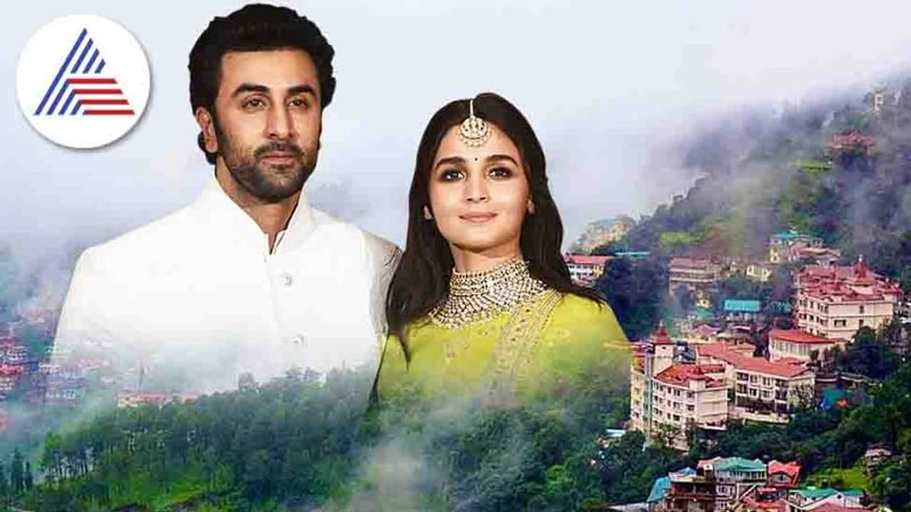 రణ్బీర్ ముందే `ఆర్ఆర్ఆర్` అంటూ కేకలు పెట్టిన అలియాభట్.. వీడియో వైరల్ రణ్బీర్ ముందే `ఆర్ఆర్ఆర్` అంటూ కేకలు పెట్టిన అలియాభట్.. వీడియో వైరల్