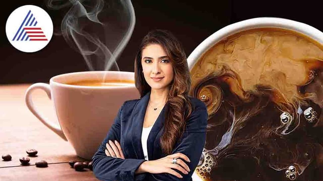 Coffee addiction ಆರೋಗ್ಯಕ್ಕೆ ಒಳ್ಳೇದೋ, ಕೆಟ್ಟದ್ದೋ? Coffee addiction ಆರೋಗ್ಯಕ್ಕೆ ಒಳ್ಳೇದೋ, ಕೆಟ್ಟದ್ದೋ?