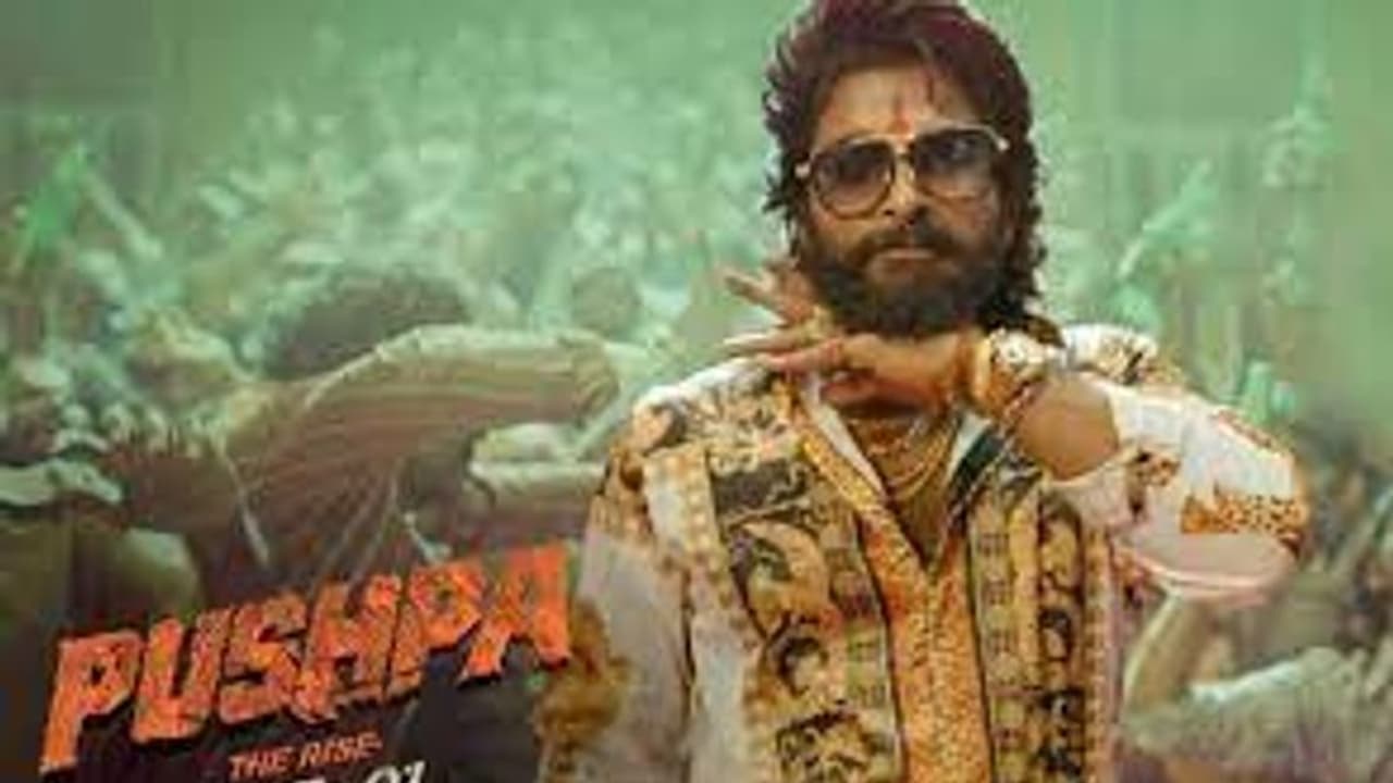 #Pushpa2: `పుష్ప2` గురించి క్రేజీ అప్‌డేట్‌ ఇచ్చిన రష్మిక మందన్నా.. రిలీజ్‌ ఈ ఏడాదిలోనే?