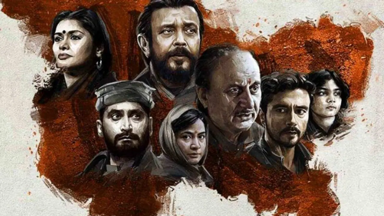 The Kashmir Files decoded: BK Ganjoo to Yasin Malik, know 7 real life characters from the film The Kashmir Files decoded: BK Ganjoo to Yasin Malik, know 7 real life characters from the film