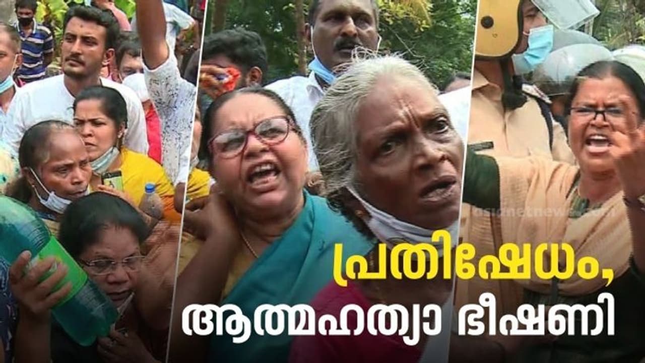 K Rail : കോട്ടയത്ത് ആത്മഹത്യാഭീഷണി, പ്രതിഷേധം; എറണാകുളത്ത് ​ഗേറ്റ് ചാടിക്കടന്ന് ഉദ്യോ​ഗസ്ഥർ