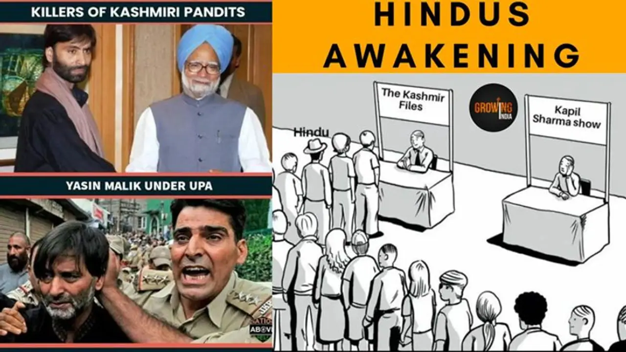 The Kashmir Files: आमिर खान की PK और बंगाल हिंसा को लेकर ममता बनर्जी पर आक्रोश, पढ़िए कुछ कमेंट्स The Kashmir Files: आमिर खान की PK और बंगाल हिंसा को लेकर ममता बनर्जी पर आक्रोश, पढ़िए कुछ कमेंट्स