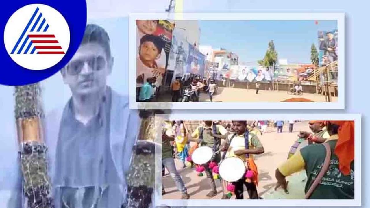 James 2022: 4 ದಿನದಲ್ಲಿ ರು.100 ಕೋಟಿ ಕ್ಲಬ್‌ ಸೇರಿದ ಜೇಮ್ಸ್‌!