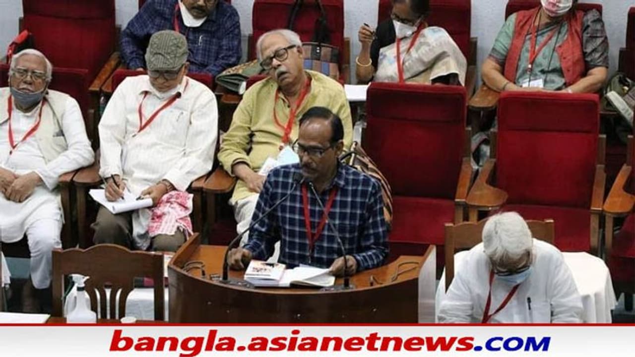 অঘোরে ঘুমিয়ে বাম, রাজ্য সম্মেলনে তাত্ত্বিক আলোচনার মাঝেই ঘুমিয়ে পড়লেন সিপিআইএম নেতারা অঘোরে ঘুমিয়ে বাম, রাজ্য সম্মেলনে তাত্ত্বিক আলোচনার মাঝেই ঘুমিয়ে পড়লেন সিপিআইএম নেতারা