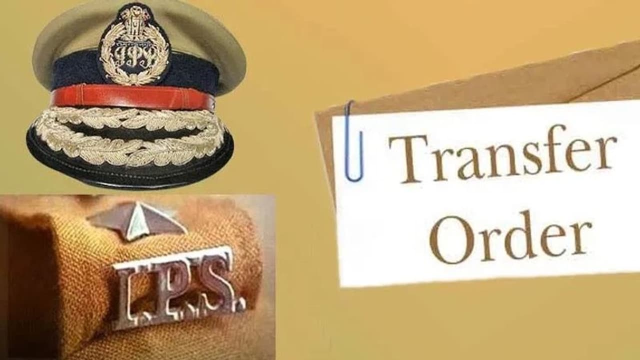 15 आईपीएस अफसरों का हुआ ट्रांसफर, बदले गए सीतापुर और सोनभद्र समेत इन जिलों के कप्तान
