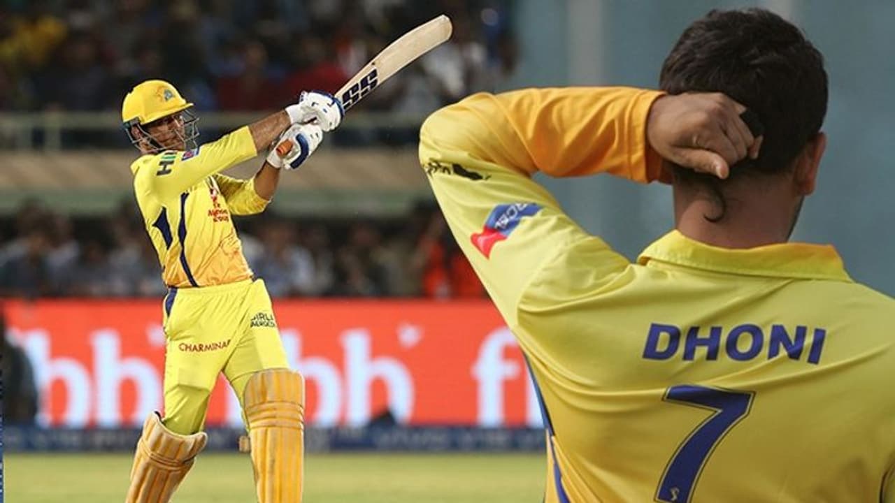 IPL 2022: महेंद्र सिंह धोनी की कप्तानी का रिपोर्ट कार्ड, कितने % मैचों दिलाई CSK को जीत और पहुंचाया फाइनल में