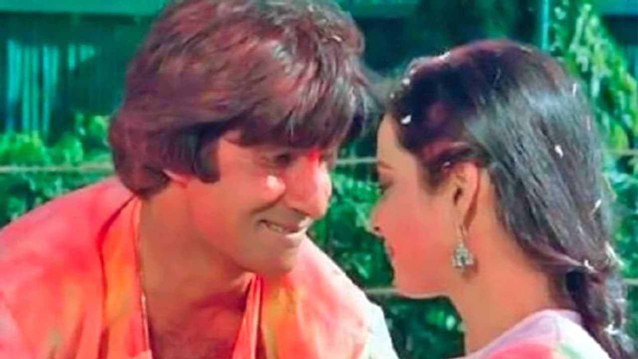 Holi 2022: रंग बरसे भीगे चुनर वाली से बलम पिचकारी तक, इन 10 गानों के बिना अधूरी है होली Holi 2022: रंग बरसे भीगे चुनर वाली से बलम पिचकारी तक, इन 10 गानों के बिना अधूरी है होली