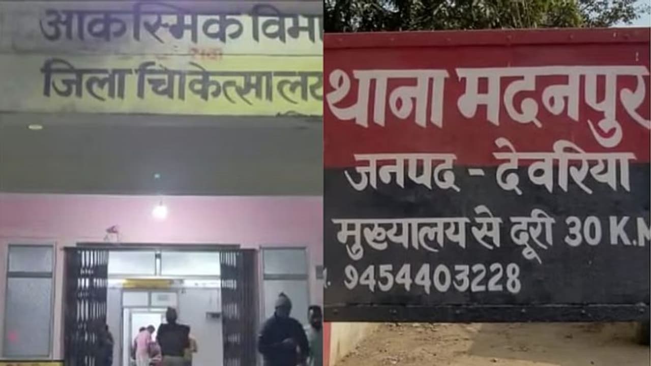 देवरिया में नाबालिग से छेड़खानी के बाद आरोपियों ने मुंह में डाला गोबर, पुलिस पर भी लगा हीलाहवाली आरोप देवरिया में नाबालिग से छेड़खानी के बाद आरोपियों ने मुंह में डाला गोबर, पुलिस पर भी लगा हीलाहवाली आरोप
