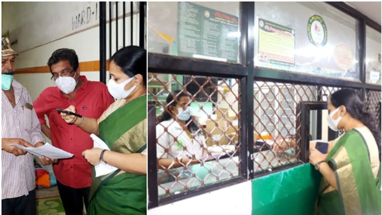 കാരുണ്യ ഫാര്മസിയിൽ മരുന്നില്ല, മന്ത്രിയോട് പരാതി പറഞ്ഞ് രോഗി; ഡിപ്പോ മാനേജർക്ക് സസ്പെന്ഷൻ കാരുണ്യ ഫാര്മസിയിൽ മരുന്നില്ല, മന്ത്രിയോട് പരാതി പറഞ്ഞ് രോഗി; ഡിപ്പോ മാനേജർക്ക് സസ്പെന്ഷൻ