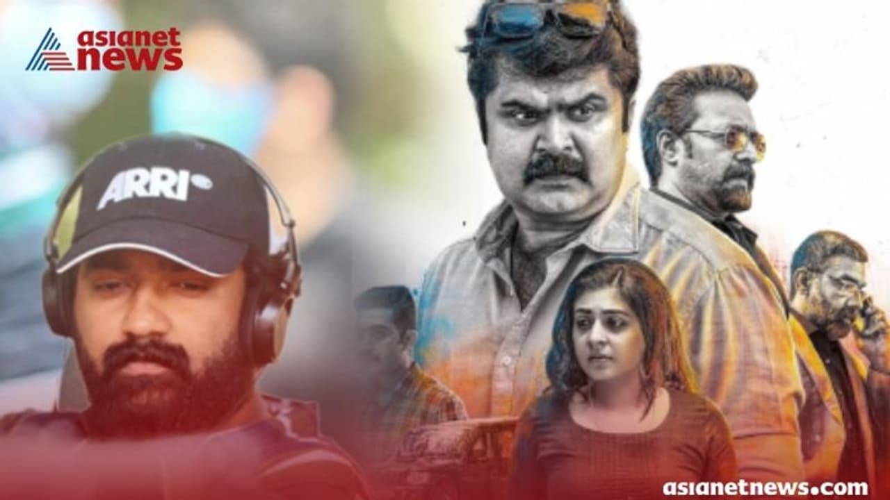 Bibin Krishna Interview : എന്തുകൊണ്ട് '21 ഗ്രാംസ്' ? സംവിധായകൻ ബിബിൻ കൃഷ്‍ണ പറയുന്നു