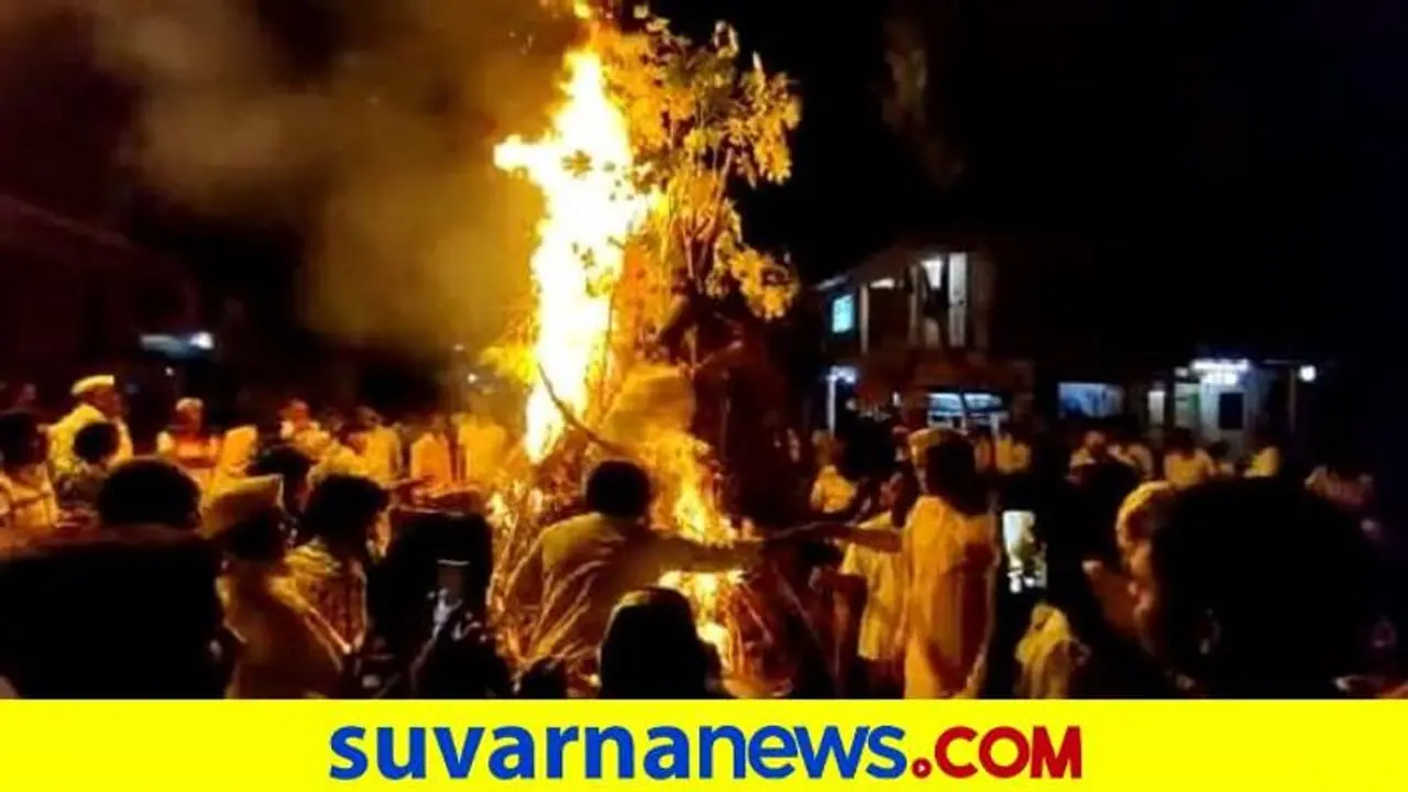 Holi Festival: ಗುಮ್ಮಟನಗರಿ ವಿಜಯಪುರದಲ್ಲಿ ಸಂಭ್ರಮದ ಹೋಳಿ ಕಾಮದಹನ..! Holi Festival: ಗುಮ್ಮಟನಗರಿ ವಿಜಯಪುರದಲ್ಲಿ ಸಂಭ್ರಮದ ಹೋಳಿ ಕಾಮದಹನ..!