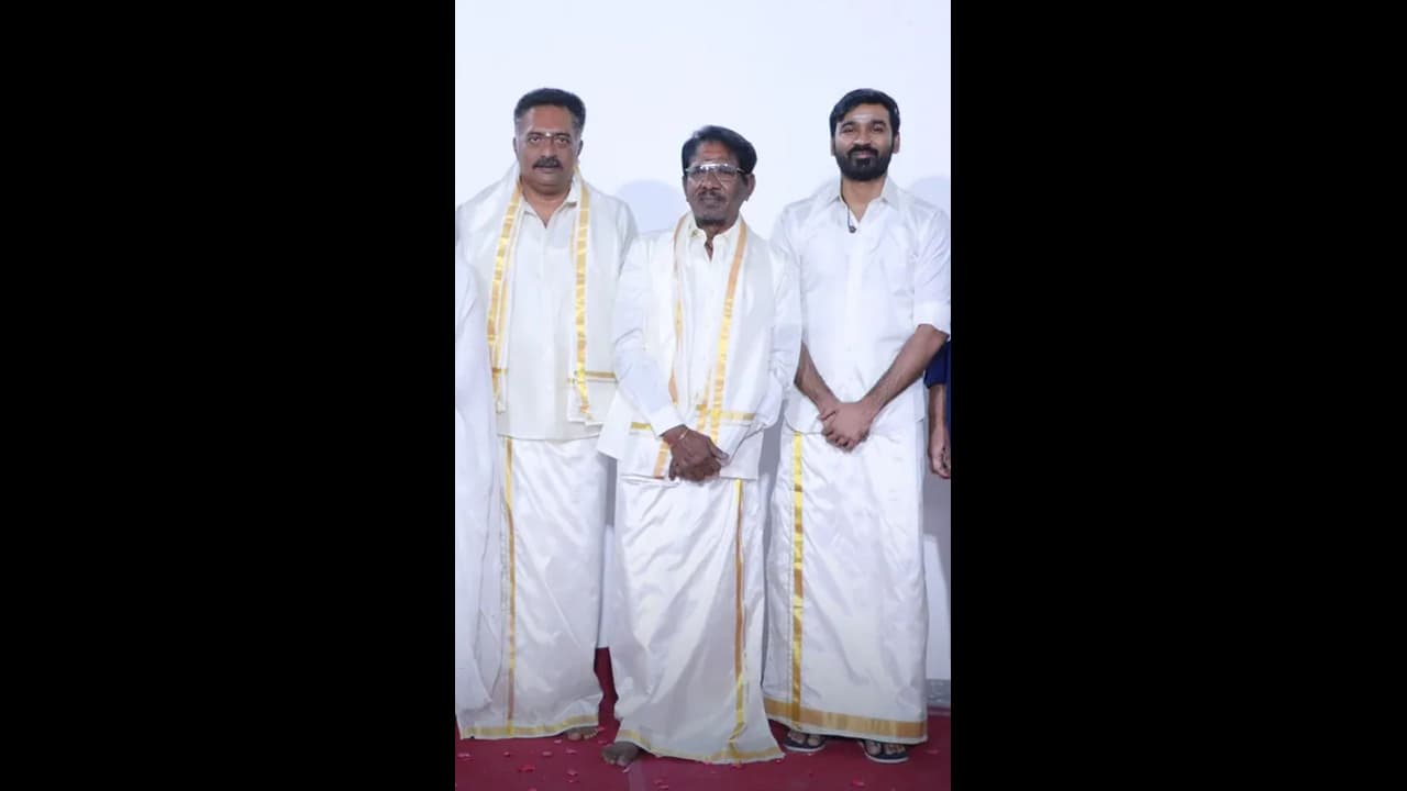 தந்தையர் தினத்தை கொண்டாடிய தனுஷ்..கண்டிப்பான அப்பா..கூல் தாத்தாவுடன் வெளியான கிளிப்ஸ்.. தந்தையர் தினத்தை கொண்டாடிய தனுஷ்..கண்டிப்பான அப்பா..கூல் தாத்தாவுடன் வெளியான கிளிப்ஸ்..