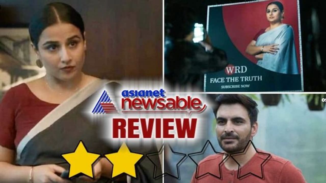 Jalsa review: Vidya Balan, Shefali Shah's hit and run drama fails to pick any speed