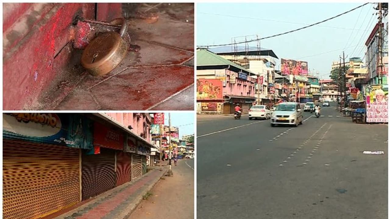 Silver Line: ചങ്ങനാശേരിയിൽ ഹർത്താൽ പുരോഗമിക്കുന്നു; മാടപ്പള്ളിയിൽ കെ റെയിൽ അധികൃതർ ഇട്ട കല്ലുകൾ കാണാനില്ല Silver Line: ചങ്ങനാശേരിയിൽ ഹർത്താൽ പുരോഗമിക്കുന്നു; മാടപ്പള്ളിയിൽ കെ റെയിൽ അധികൃതർ ഇട്ട കല്ലുകൾ കാണാനില്ല