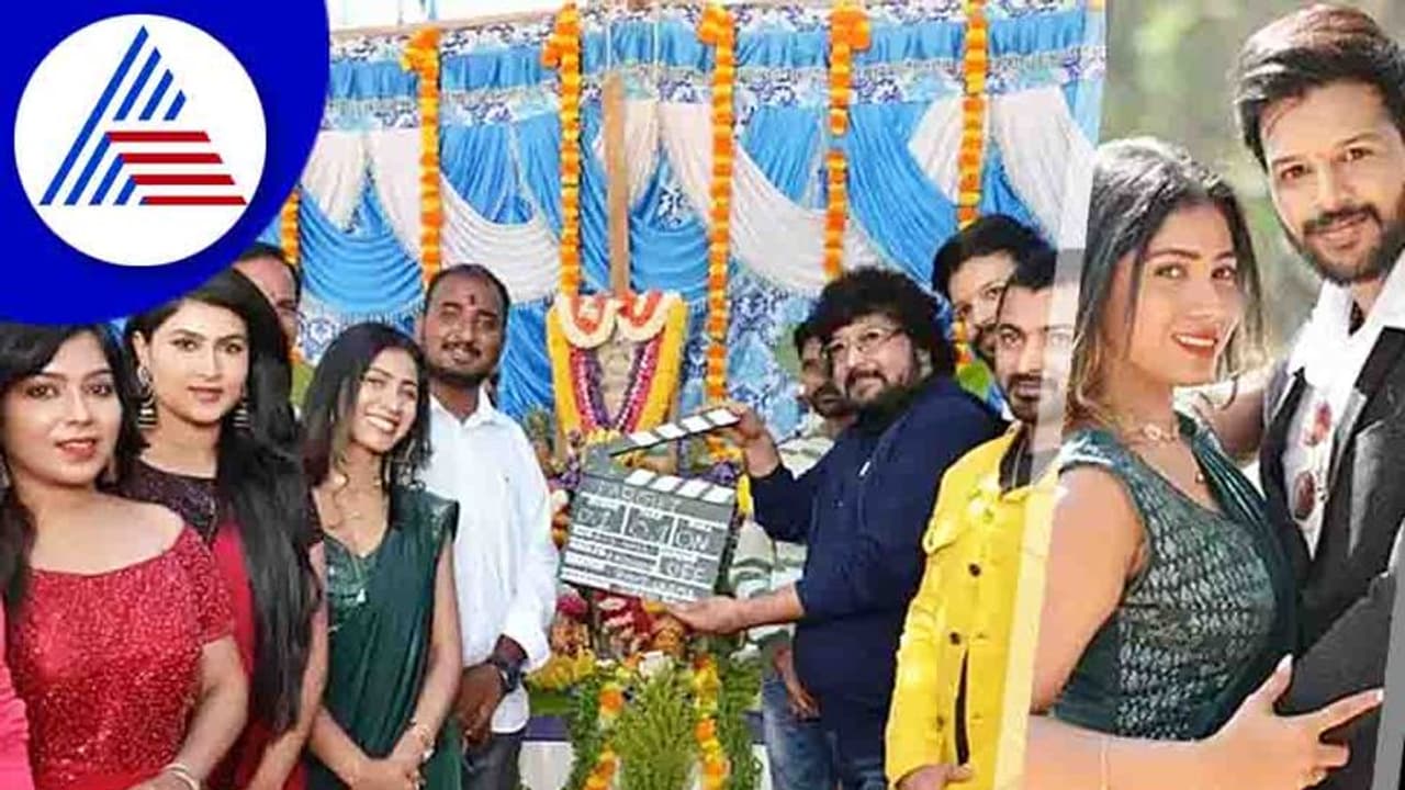 ಹೆಣ್ಣಿನ ದ್ವೇಷ, ಡ್ರಗ್ಸ್‌ ಮಾಫಿಯಾದ ಸುಳಿಯಲ್ಲಿ 'ಟಾರ್ಗೆಟ್‌'!