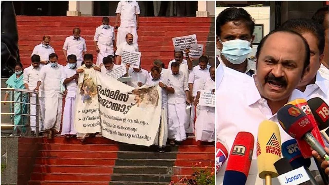 സിൽവർലൈനിൽ മുട്ടുമടക്കില്ലെന്ന് പ്രതിപക്ഷം, സഭ ബഹിഷ്കരിച്ച് എംഎൽഎമാർ സമരമുഖത്തേക്ക് സിൽവർലൈനിൽ മുട്ടുമടക്കില്ലെന്ന് പ്രതിപക്ഷം, സഭ ബഹിഷ്കരിച്ച് എംഎൽഎമാർ സമരമുഖത്തേക്ക്