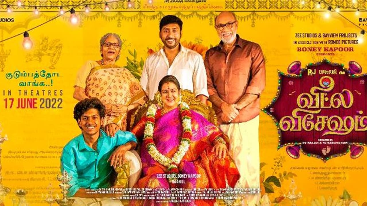 Veetla Vishesham Trailer : ஐபிஎல் போட்டியின் போது ‘வீட்ல விசேஷம்’ டிரைலர் ரிலீஸ் மாஸ் காட்டும் ஆர்.ஜே.பாலாஜி Veetla Vishesham Trailer : ஐபிஎல் போட்டியின் போது ‘வீட்ல விசேஷம்’ டிரைலர் ரிலீஸ் மாஸ் காட்டும் ஆர்.ஜே.பாலாஜி