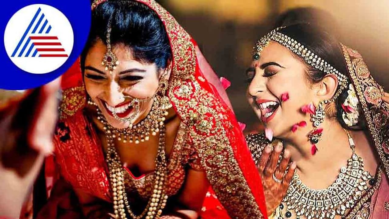 Wedding Trends: ಮದುವೆಯಲ್ಲಿ ಮದುಮಗಳು ನಗೋದು ತಪ್ಪಾ?