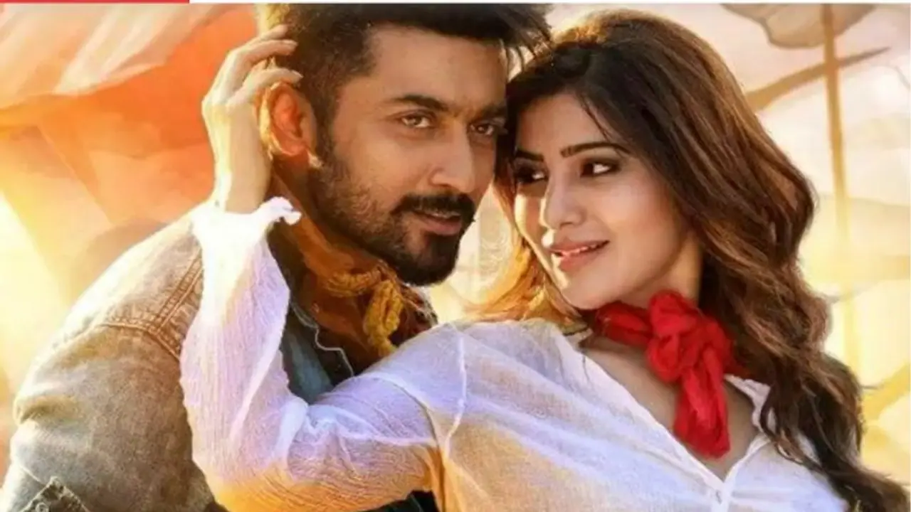 Samantha: நான் காலேஜ் படிக்கும் போது சூர்யாவின் வெறித்தனமான ரசிகை...நடிகை சமந்தாவின் சுவாரஸ்யமான பதிவு.... Samantha: நான் காலேஜ் படிக்கும் போது சூர்யாவின் வெறித்தனமான ரசிகை...நடிகை சமந்தாவின் சுவாரஸ்யமான பதிவு....
