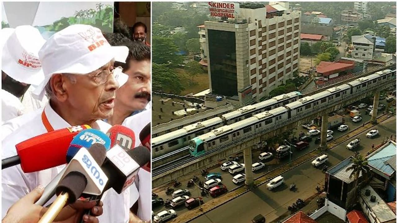 'പിശക് പറ്റി, എങ്ങനെ പറ്റിയെന്ന് പഠിക്കും' മെട്രോ നിർമ്മാണത്തിൽ അപാകതയെന്ന് സമ്മതിച്ച് ഇ ശ്രീധരൻ 'പിശക് പറ്റി, എങ്ങനെ പറ്റിയെന്ന് പഠിക്കും' മെട്രോ നിർമ്മാണത്തിൽ അപാകതയെന്ന് സമ്മതിച്ച് ഇ ശ്രീധരൻ