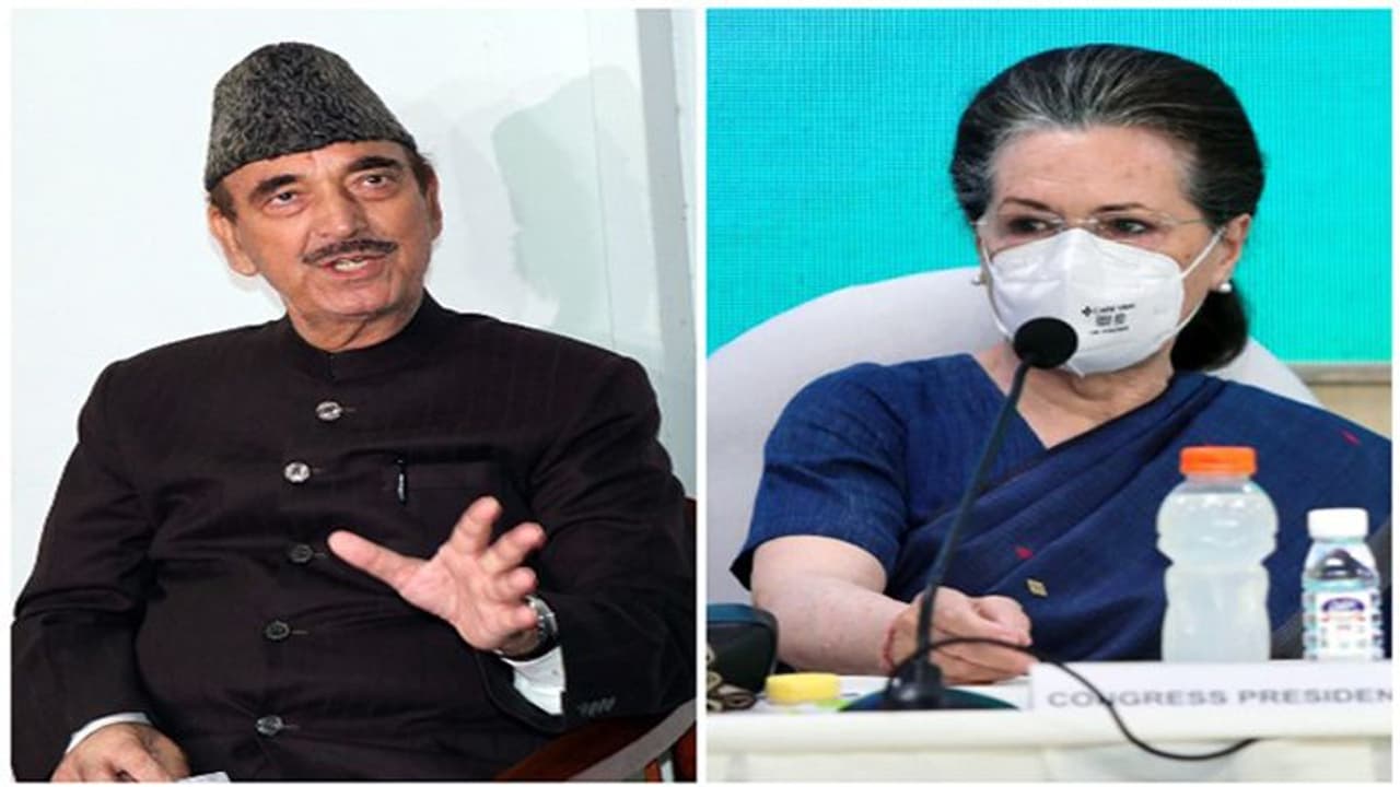 केसी वेणुगोपाल को हटाएगी कांग्रेस, गुलाम नबी आजाद समेत जी 23 के नेता सोनिया से जल्द करेंगे मुलाकात केसी वेणुगोपाल को हटाएगी कांग्रेस, गुलाम नबी आजाद समेत जी 23 के नेता सोनिया से जल्द करेंगे मुलाकात