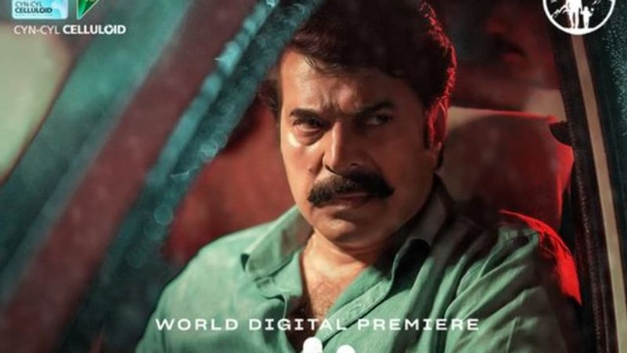 Puzhu Release : 'പുഴു' ഉടൻ ഒടിടിയിൽ എത്തും; ഉറപ്പുനൽകി മമ്മൂട്ടി Puzhu Release : 'പുഴു' ഉടൻ ഒടിടിയിൽ എത്തും; ഉറപ്പുനൽകി മമ്മൂട്ടി