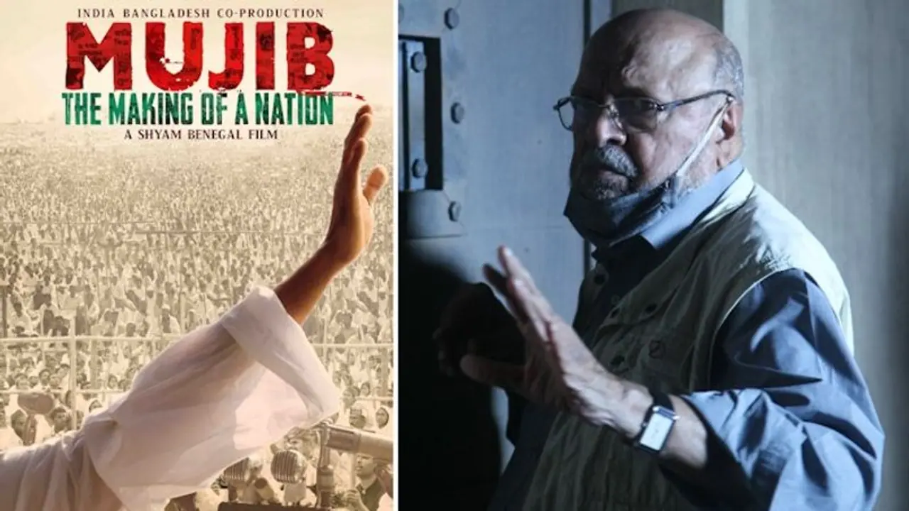 Mujib Trailer Released : 'മുജീബ് ദ മേക്കിംഗ് ഓഫ് എ നേഷൻ' ട്രെയിലര് കാനില് പുറത്തിറക്കി Mujib Trailer Released : 'മുജീബ് ദ മേക്കിംഗ് ഓഫ് എ നേഷൻ' ട്രെയിലര് കാനില് പുറത്തിറക്കി