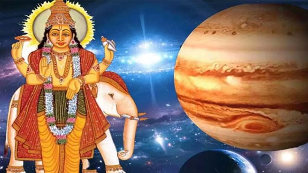 धर्म ग्रंथों में किसे और क्यों कहा गया है देवताओं का गुरु? स्कंद पुराण में लिखी है ये रोचक कथा धर्म ग्रंथों में किसे और क्यों कहा गया है देवताओं का गुरु? स्कंद पुराण में लिखी है ये रोचक कथा