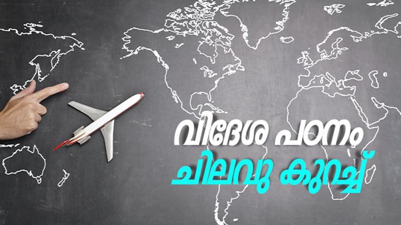 ക്യൂബെക്ക്: കാനഡയിലേക്കുള്ള കവാടം