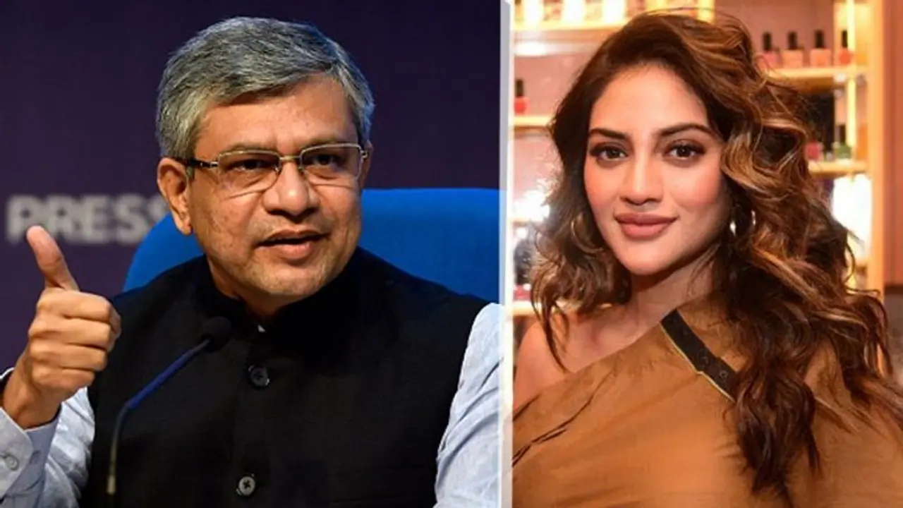 'নিজেদের মা ও মাটির উপর ভরসা করে না' বুলেট ট্রেনকে প্রতারণা বলায় কটাক্ষের মুখে তৃণমূলের সাংসদ নুসরাত জাহান 'নিজেদের মা ও মাটির উপর ভরসা করে না' বুলেট ট্রেনকে প্রতারণা বলায় কটাক্ষের মুখে তৃণমূলের সাংসদ নুসরাত জাহান