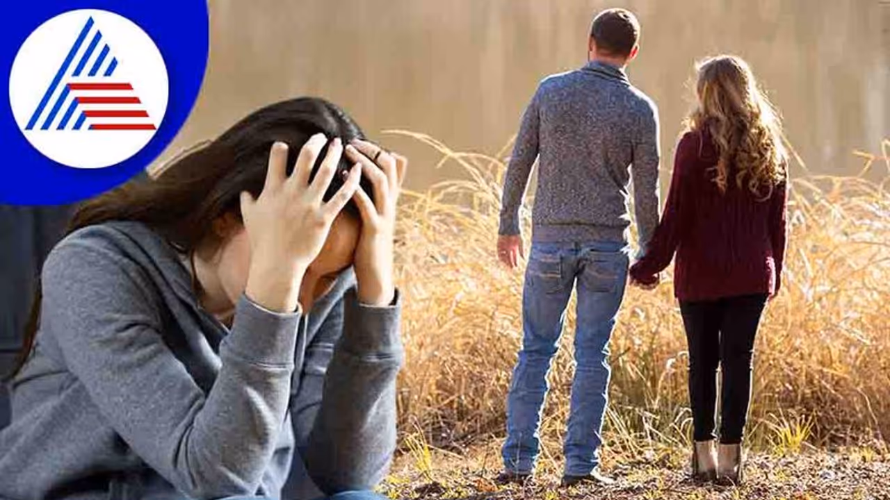 Relationship Tips: ಸಂಬಂಧದಲ್ಲಿ ಭರವಸೆ ಇಲ್ಲವಾದ್ರೆ ರಿಸ್ಕ್ ಯಾಕೆ ತಗೋತೀರಿ ? Relationship Tips: ಸಂಬಂಧದಲ್ಲಿ ಭರವಸೆ ಇಲ್ಲವಾದ್ರೆ ರಿಸ್ಕ್ ಯಾಕೆ ತಗೋತೀರಿ ?