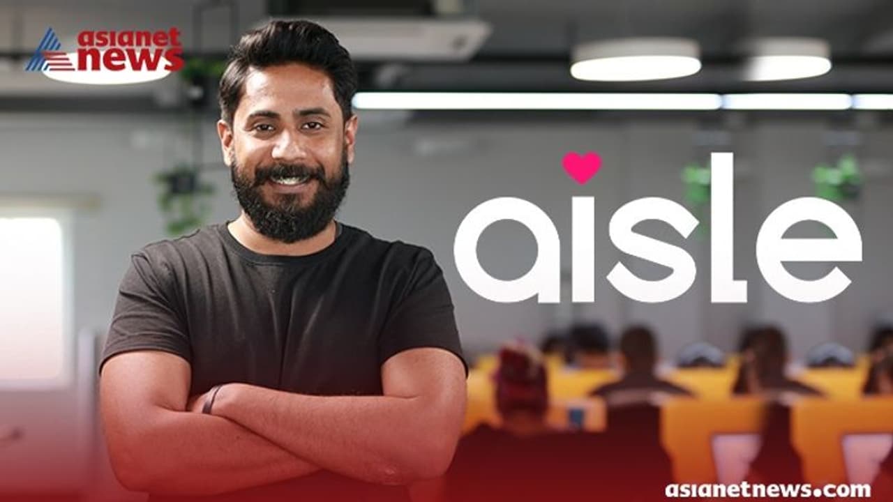 'കൂട്ട് തേടുന്നവരുടെ കൂട്ടാളി'; മലയാളിയുടെ ഡേറ്റിങ് ആപ്പായ ഐലിൽ കോടികൾ നിക്ഷേപിച്ച് വമ്പന്മാർ 'കൂട്ട് തേടുന്നവരുടെ കൂട്ടാളി'; മലയാളിയുടെ ഡേറ്റിങ് ആപ്പായ ഐലിൽ കോടികൾ നിക്ഷേപിച്ച് വമ്പന്മാർ