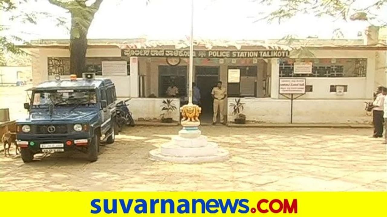 ಮಿಸ್ಡ್ ಕಾಲ್ ಆಗಿದ್ದಕ್ಕೆ ಬಿತ್ತು ಹೆಣ, ಹೊಟ್ಟೆಪಾಡಿಗೆ ಬಂದವ ಬಾರದಲೋಕಕ್ಕೆ..!