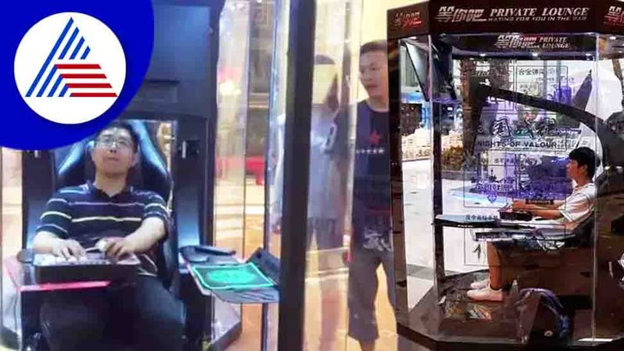 Husband Storage Pods: ಗಂಡನನ್ನು ಇಲ್ ಬಿಟ್ಹೋಗಿ ! ಶಾಪಿಂಗ್ ಪ್ರಿಯ ಹೆಂಗಸರಿಗಿನ್ನು ಟೆನ್ಶನ್ನೇ ಇಲ್ಲ !