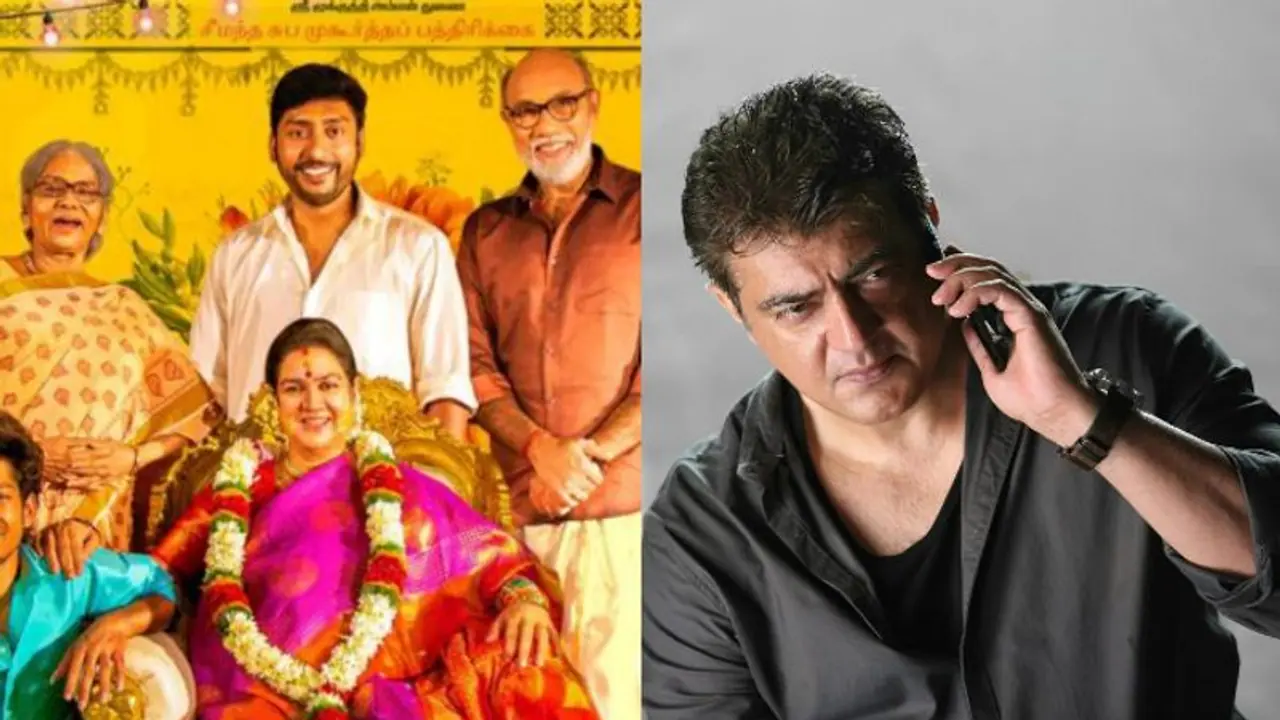 Rj balaji Teases Ajith: அஜித்தை சீண்டும் பாலாஜி! எதுங்க..குடும்ப திரைப்படம்! கலாய்த்து தள்ளிய ஆர். ஜே. பாலாஜி!