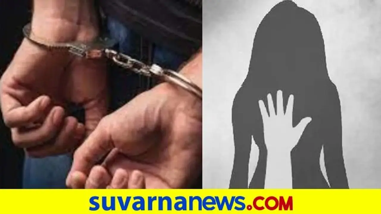 ಸೆಕ್ಸ್‌ ಬೇಡವೆಂದ್ರೆ ಟೀಂನಿಂದ ಹೊರಹಾಕೋ ಬೆದರಿಕೆ, ಕಾಮುಕ ಕಬಡ್ಡಿ ಕೋಚ್‌ ಕಂಬಿ ಹಿಂದೆ..!