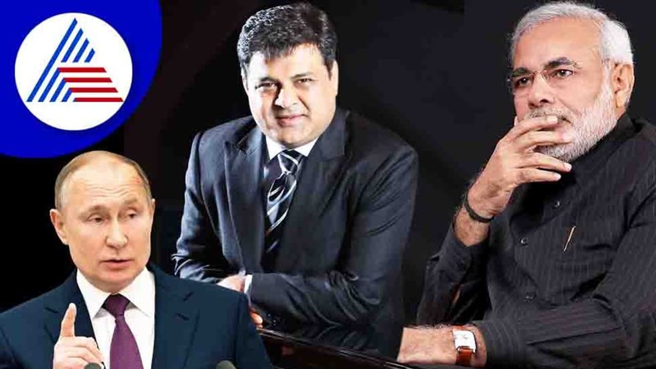 ಮೋದಿಗೂ ಪುಟಿನ್ಗೂ ಸೂಟ್ ಹೊಲಿದು ಕೊಡುವ ಈ ವ್ಯಕ್ತಿ ನಿಮಗೆ ಗೊತ್ತೆ? ಮೋದಿಗೂ ಪುಟಿನ್ಗೂ ಸೂಟ್ ಹೊಲಿದು ಕೊಡುವ ಈ ವ್ಯಕ್ತಿ ನಿಮಗೆ ಗೊತ್ತೆ?