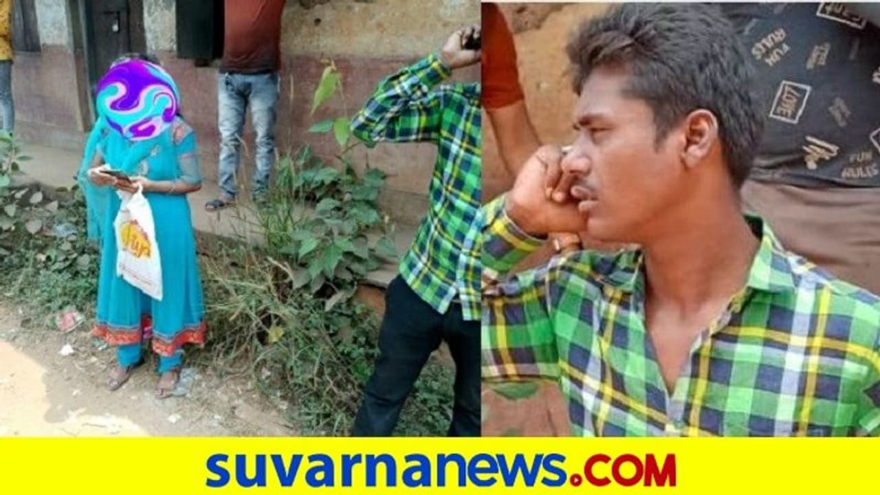 ಮಂಗಳೂರು To ಬಿಹಾರ್: ಲವ್ ಜರ್ನಿಗೆ ಹಿಂದೂ ಸಂಘಟನೆ ಬ್ರೇಕ್!