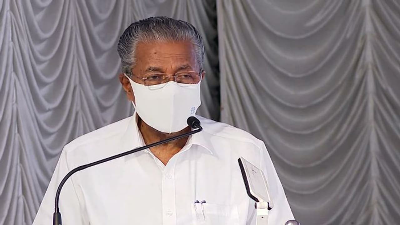 K Rail : 'ആര് പറയുന്നതാണ് ജനം കേൾക്കുന്നതെന്ന് കാണാം'; കെ റെയിലിൽ പ്രതിപക്ഷത്തെ വെല്ലുവിളിച്ച് മുഖ്യമന്ത്രി K Rail : 'ആര് പറയുന്നതാണ് ജനം കേൾക്കുന്നതെന്ന് കാണാം'; കെ റെയിലിൽ പ്രതിപക്ഷത്തെ വെല്ലുവിളിച്ച് മുഖ്യമന്ത്രി