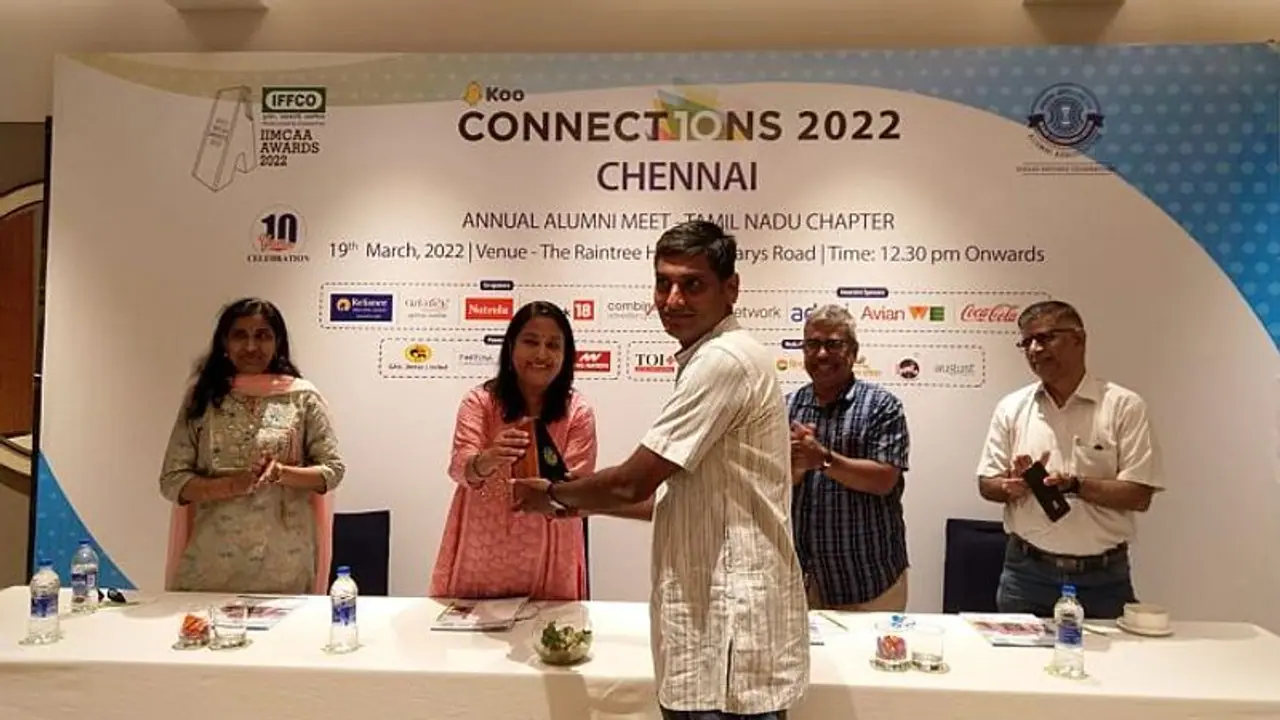 IIMCA Tamil Nadu chapter holds its first annual alumni meet