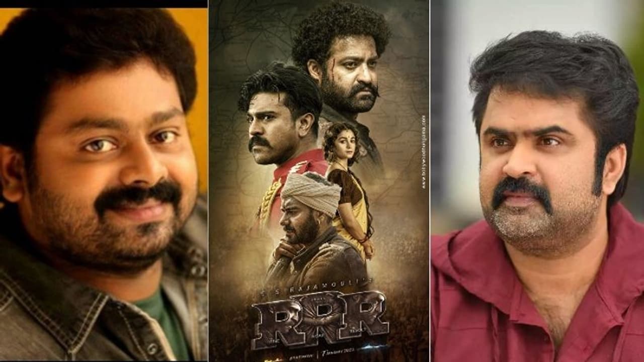 21 Grams : ആർആർആറിൽ '21 ഗ്രാംസ്' കളയല്ലേന്ന് സജി സുരേന്ദ്രൻ; 'രാജമൗലി മാമാ ചതിക്കരുതെ'ന്ന് അനൂപ് 21 Grams : ആർആർആറിൽ '21 ഗ്രാംസ്' കളയല്ലേന്ന് സജി സുരേന്ദ്രൻ; 'രാജമൗലി മാമാ ചതിക്കരുതെ'ന്ന് അനൂപ്