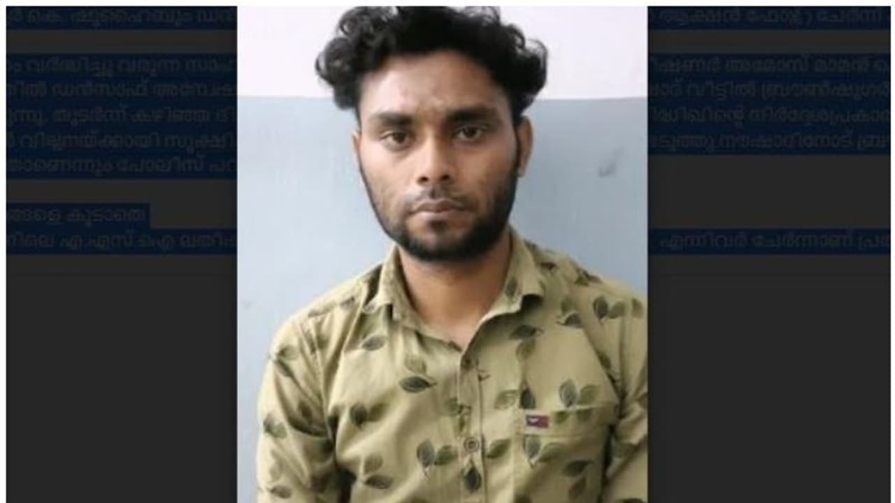 ബ്രൗണ്ഷുഗറുമായി യുവാവ് അറസ്റ്റില് ബ്രൗണ്ഷുഗറുമായി യുവാവ് അറസ്റ്റില്