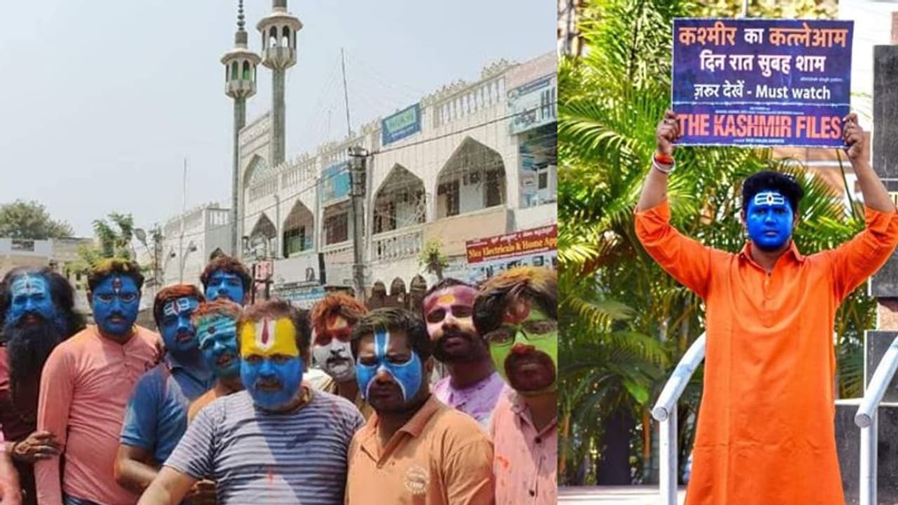 The Kashmir Files के इफेक्ट्स, चेहरे पर रंग पुतवाकर लोग बने अनुपम खेर, सोशल मीडिया पर ट्रेंड में ये टॉपिक The Kashmir Files के इफेक्ट्स, चेहरे पर रंग पुतवाकर लोग बने अनुपम खेर, सोशल मीडिया पर ट्रेंड में ये टॉपिक