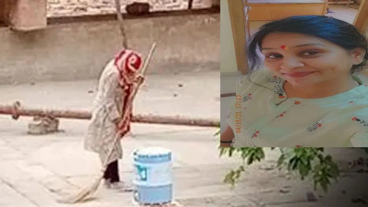पति ने साथ छोड़ा, बच्चों के पालने के लिए सड़क में लगाया झाड़ू, फिर बनी SDM, जानें संघर्ष की कहानी पति ने साथ छोड़ा, बच्चों के पालने के लिए सड़क में लगाया झाड़ू, फिर बनी SDM, जानें संघर्ष की कहानी
