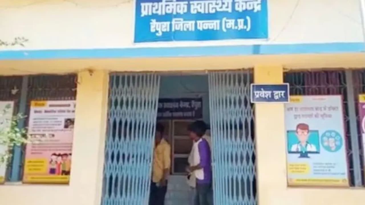 जरा सी बात पर दरिंदे ने 8 साल के बच्चे की काट डाली गर्दन, पिता खून से सनी लाश गोद में लेकर दौड़ता रहा जरा सी बात पर दरिंदे ने 8 साल के बच्चे की काट डाली गर्दन, पिता खून से सनी लाश गोद में लेकर दौड़ता रहा