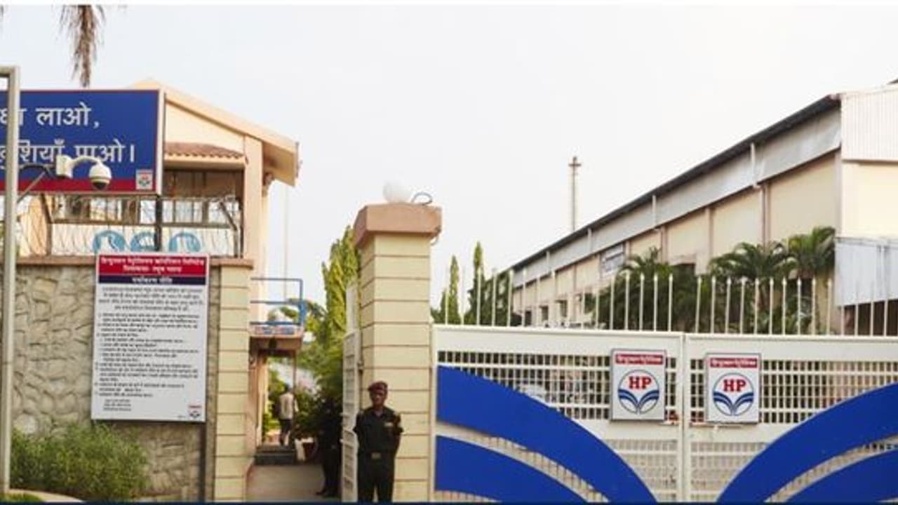 HPCL Recruitment 2022 হিন্দুস্তান পেট্রোলিয়াম কর্পোরেশন লিমিটেডের বিভিন্ন পদে নিয়োগ, জানুন আবেদনের নিয়ম