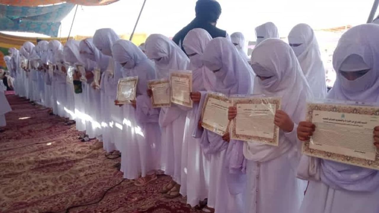 अफगानी लड़कियों को तालिबान ने पढ़ने से रोका, विश्व बैंक ने 60 करोड़ डॉलर का 4 प्रोजेक्ट किया होल्ड