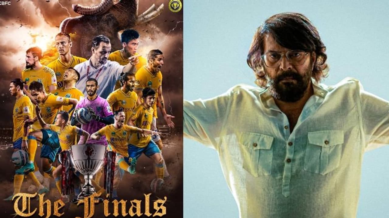 ISL Final 2022 : 'ഇന്നത്തെ രാവ് നമുക്ക് ആഹ്ളാദത്തിന്‍റേതാവട്ടെ'; ബ്ലാസ്റ്റേഴ്സിന് വിജയാശംസയുമായി മമ്മൂട്ടി